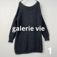 ギャルリーヴィーgalerie vieメッシュニットシルク混