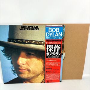 【帯 ブックレット カード付】来日記念特別限定盤 3LP Bob Dylan Masterpieces 傑作 栄光の16年間の歩み CBS sony 57AP 875~7 動作未確認