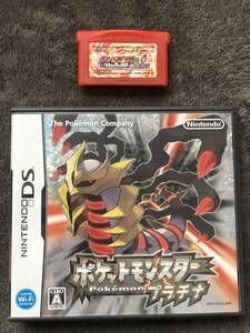 GBA DS ソフト ポケットモンスター ファイアレッド プラチナ セット ポケモン