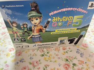 ps3 みんなのGOLF5 ビギナーズパック　未使用