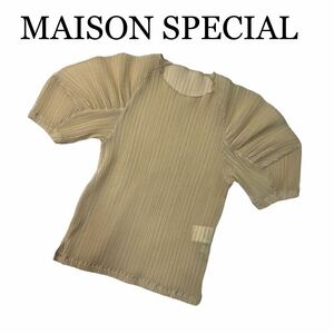 MAISON SPECIAL メゾン スペシャル トップス クリーム色系 フリーサイズ 