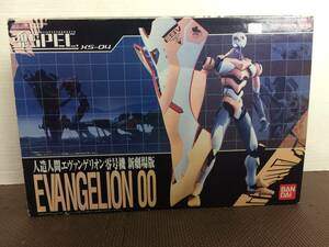 超合金魂 魂SPEC XS-04 人造人間 エヴァンゲリオン 零号機 新劇場版 EVANGELION 00 バンダイ BANDAI