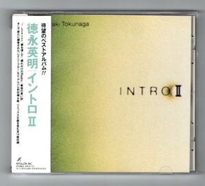 Ω 美品 帯付 徳永英明 14曲入 1992年 ベスト CD/最後の言い訳 夢を信じて レイニーブルー 壊れかけのRadio LOVE IS ALL/ドラゴンクエスト