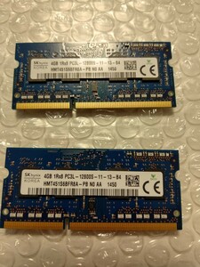 【中古品】DDR3L-12800 DDR3L-1600 204PIN SODIMM 4GB 2枚セット -168