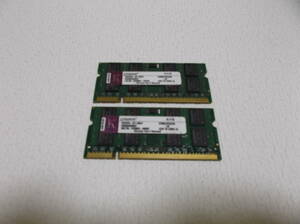 中古品 Kingston DDR2 PC2-667 4GB(2G*2) 現状品