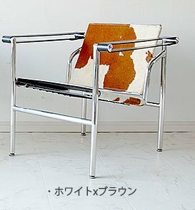 スリングチェア LC1 Sling Chair ホワイトxブラウン 20230706-001 CW-7116 ハラコ調カウハイド 本革張り リプロダクト品 ル・コルビジェ