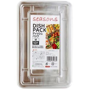 【新品】〔5個セット〕 使い捨て容器 食品容器 約幅21cm M 10組入 seasons ディッシュパック フードパック テイクアウト 弁当 飲食店