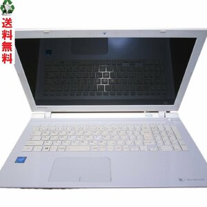 東芝 dynabook T45/U【大容量HDD搭載】　Celeron 3215U 1.7GHz 電源投入可 USB3.0 HDMI ジャンク　送料無料 1円～ [89654]