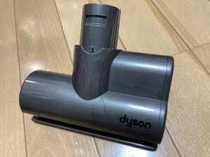 [即決]Dyson ダイソン ミニモーターヘッド 62748