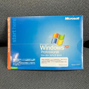 Windows XP Professional ファーストステップガイド SP2適用済み OS