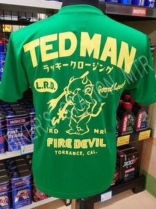 TEDMAN テッドマン Tシャツ ドライTシャツ TDRY-1800 バイクTシャツ シルキードライTシャツ エフ商会 グリーン Lサイズ