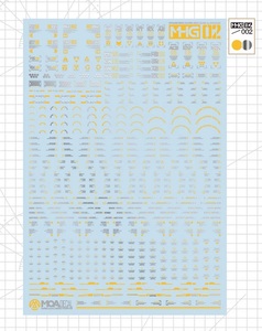 hobby-mio　 MHG02-002黄×銀色　コーションデカール　1/100 1/144 汎用　水転写式デカール