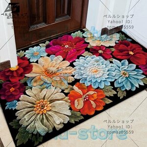 家庭用カーペット 玄関マット段通 シルク絨毯 花柄 140cm*200cm