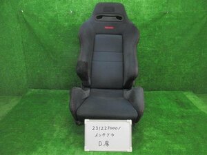 インテグラ GF-DB8 RECARO ドライバーシート レカロ 運転席シート 右シート タイプR 307632