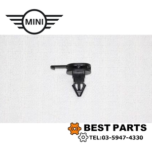 新品 BMW MINI オーバーフェンダークリップ フェンダークリップ R50 52 53 07137036159 純正 ポスト投函