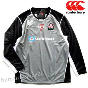 メンズ 3L◆未使用 カンタベリー ラグビー日本代表 支給品 ジャパン 長袖 プラクティス Tシャツ canterbury JAPAN SEVENS R40004SV-17 太陽