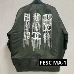 FESC MA-1 アウター フライトジャケット