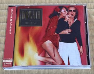 【中古CD 直輸入盤日本仕様】フレンチ・キッス French Kiss / ボブ・ウェルチ Bob Welch