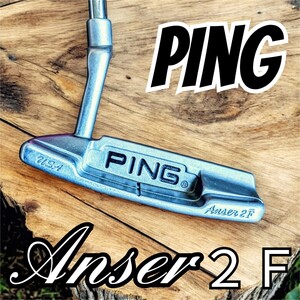 PING・ANSER 2F Karsten 35inch ピン アンサー カーステン 右用パター 35インチ