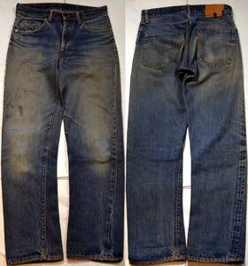 t344/LEVIS505ビッグE ヴィンテージ 良サイズ 色落ち抜群 ヒゲ！