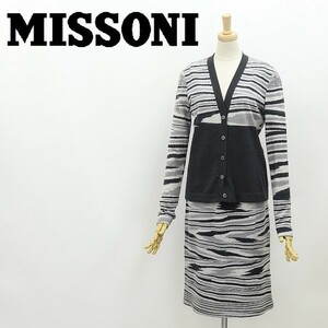 ◆MISSONI ミッソーニ 総柄 ウール ニット カーディガン＆スカート セットアップ グレー 40/44