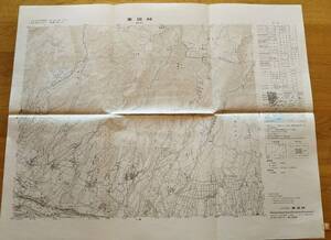 昭和55年車坂峠地図　国土地理院　鉄道信越本線路線一部・国民宿舎・高峰スキー場・営林署専用道路・高峰林道・成立、寺ノ裏石器時代住居等