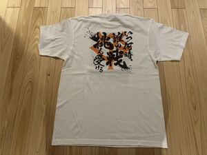 巨人 ジャイアンツ x アントニオ猪木 Tシャツ いつ何時誰の挑戦も受ける XL