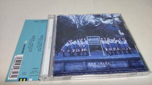 G1071 「初回　CD+DVD」　「超特急 ≠ME行き」