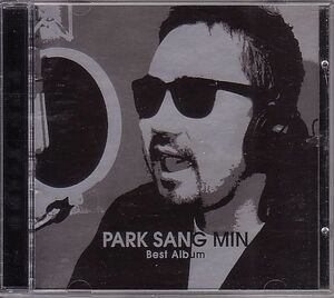 K-POP パク・サンミン PARK SANG MIN CD／ベスト・アルバム 1999年 韓国盤