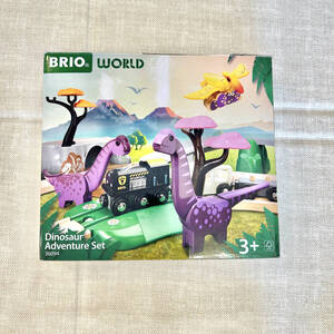 【ちゅんぴーちゃんねる】BRIO 恐竜のブロック