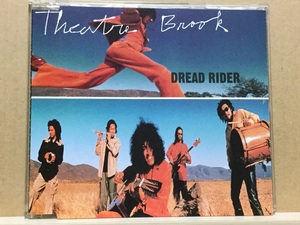 【中古】セル版 CD ◆ THEATRE BROOK《 DREAD RIDER 》◆ 2nd マキシシングル《 1996/05/22 》 シアターブルック
