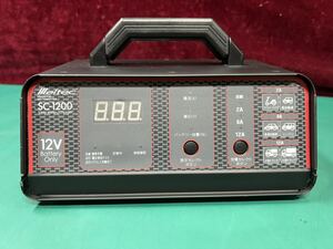 メルテック 12V専用 バッテリー充電器 SC-1200 バッテリーチャージャー 通電のみ確認　 (80s)