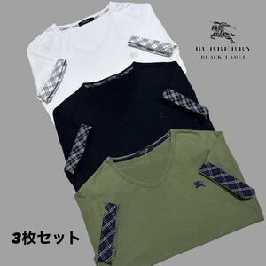 美品/3枚セット●バーバリーブラックレーベル ホース刺繍 ノバチェック 2way ロールアップ Vネック Tシャツ 2 黒緑白 BURBERRY BLACK LABEL