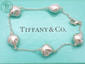 AL0708481　★ 1円～！ TIFFANY&Co. ティファニー エルサペレッティ ナゲット ブレスレット 腕周り約18㎝ 925 シルバー アクセサリー