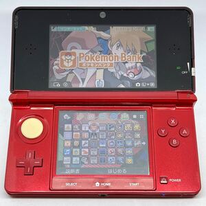 ニンテンドー3DS ポケモンバンク ポケムーバー 