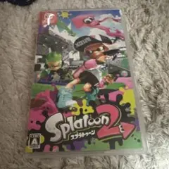 スプラトゥーン2