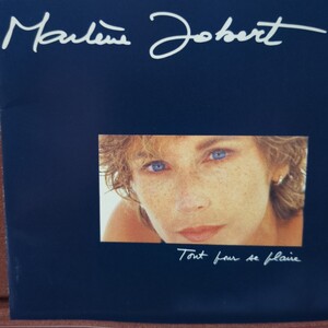 ■Ｗ７■ マルレーヌ・ジョベール のアルバム「瞳のささやき」 TOUT POUR SE PLAIRE MARLENE JOBERT