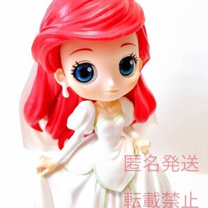 リトル・マーメイド リトル マーメイド Qposket フィギュア ディズニー Disney グッズ アリエル ウエディング 人形 ドール 女の子 レア