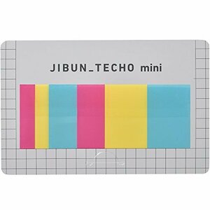 コクヨ ジブン手帳 Goods フィルムふせん mini用 ニ-JGM2