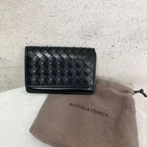 【贅沢品の極み】BOTTEGA VENETA ボッテガヴェネタ イントレチャート カードケース　名刺入れ　レザー　本革　ブラック