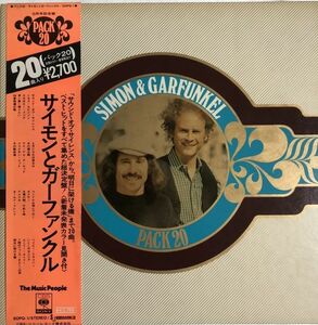 美盤 帯付 Simon & Garfunkel - Pack 20 / SOPQ-1 / 1973年 / JPN / Folk Rock