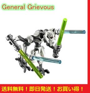 匿名配送★送料無料★レゴ互換 ミニフィグ star wars グリーバス将軍 mini gifure LEGO General Grievous グリーヴァス将軍 　2