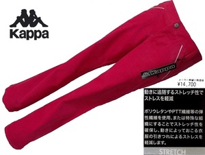 新品 Kappa Golf コーデュロイ パンツ 秋冬 定価 14,700円