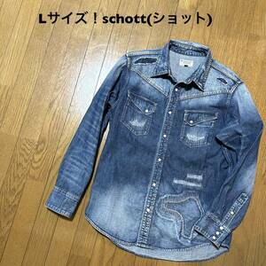 Lサイズ！schott(ショット) 古着長袖デニムウエスタンシャツ フルヴィンテージ加工 3145041 バイカー モーターサイクル アメカジ古着