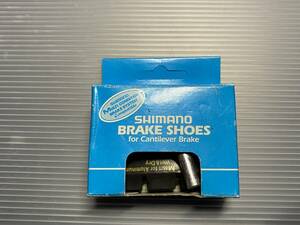 シマノ　SHIMANO M65Tカンチブレーキシューセット 84F 9810