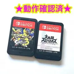 switch スプラトゥーン3 大乱闘スマッシュブラザーズ SPECIAL 2点