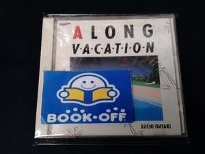 大滝詠一(大瀧詠一) CD A LONG VACATION