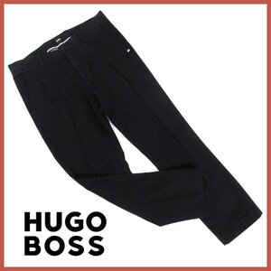 △▼HUGO BOSS(ヒューゴボス)◎KAITO◎スリムフィット◎ブラック◎スラックス◎サイズ46～48相当◎メンズパンツ