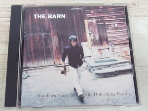 CD / THE BARN / 佐野元春 /『D49』/ 中古