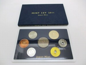 1-119　平成23年　MINTSET2011　JAPANMINT　造幣局　貨幣セット